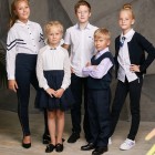 Школьная одежда для девочек и мальчиков - Skazka